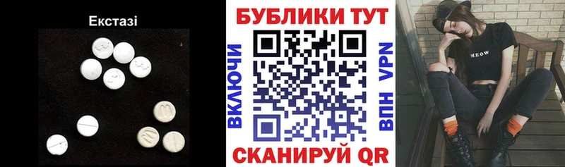 Экстази louis Vuitton дарнет шоп Новохопёрск