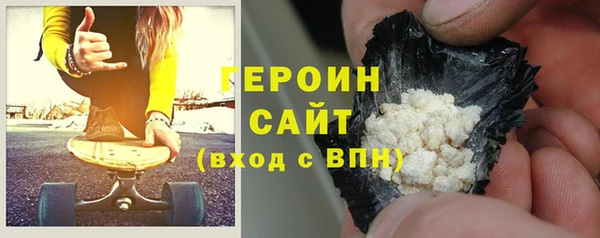 индика Кулебаки