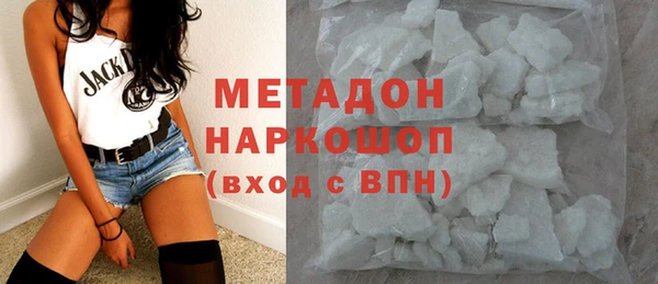 скорость Горнозаводск