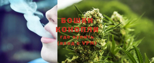 MDMA Premium VHQ Гусев