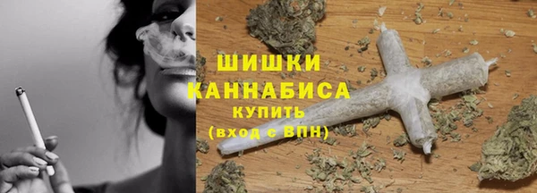 скорость Горнозаводск