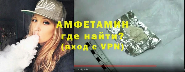 хмурый Горно-Алтайск
