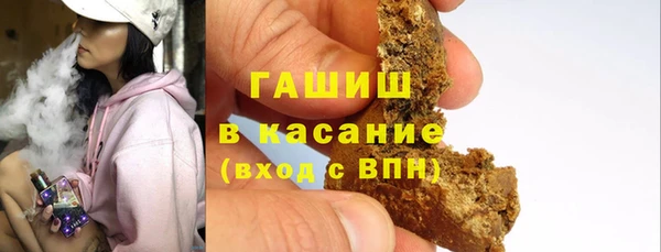 кокс Гусиноозёрск