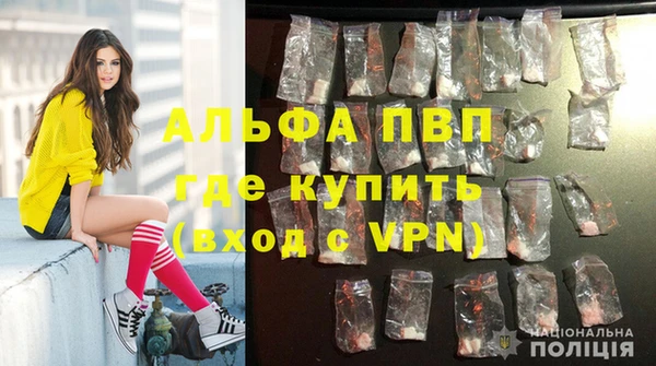 скорость Горнозаводск