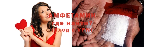 кокс Гусиноозёрск