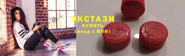 apvp Лихославль