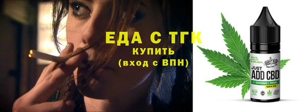 герыч Липки
