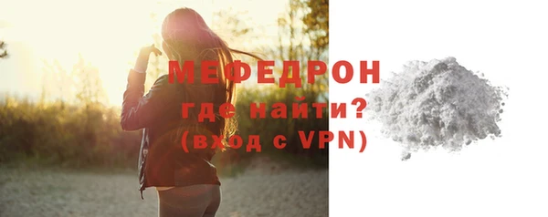хмурый Горно-Алтайск