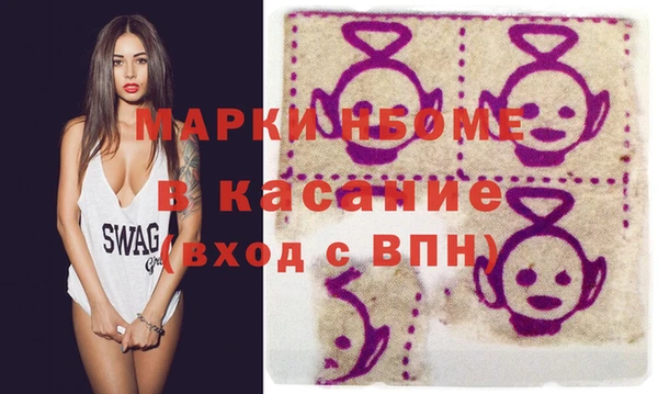 Альфа ПВП Лиски