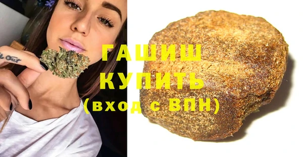 герыч Липки