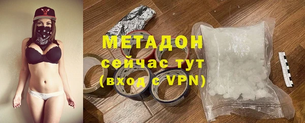 Альфа ПВП Лиски