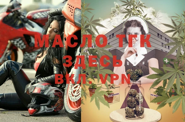 MDMA Premium VHQ Гусев