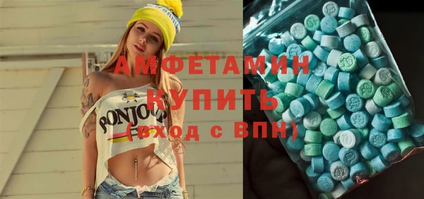 скорость Горнозаводск