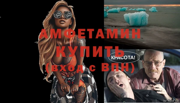 скорость Горнозаводск