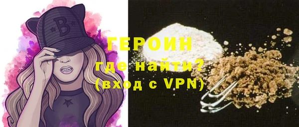 скорость Горнозаводск