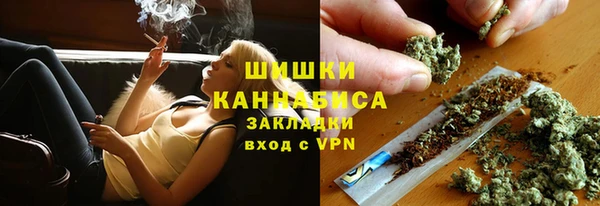 кокаин премиум Горняк