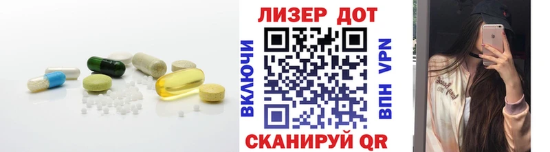 как найти закладки  Новохопёрск  Лсд 25 экстази кислота 