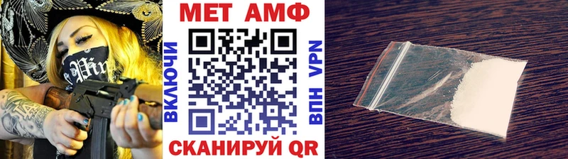 цены   Новохопёрск  Метамфетамин Декстрометамфетамин 99.9% 
